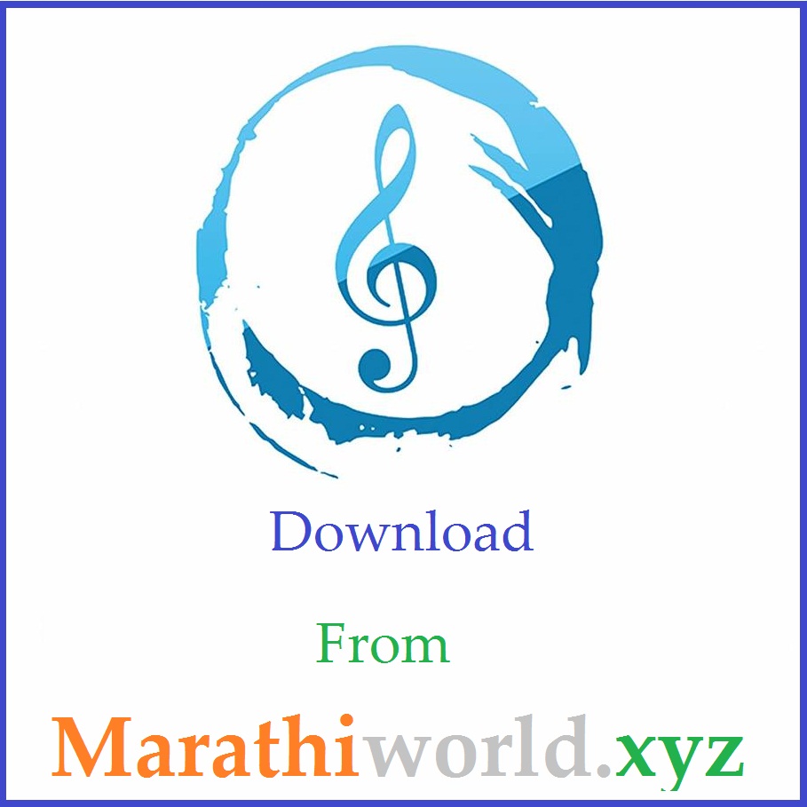 Marathi old songs download